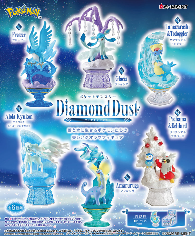 Re-ment Pokemon Diamond Dust Collectible Figures