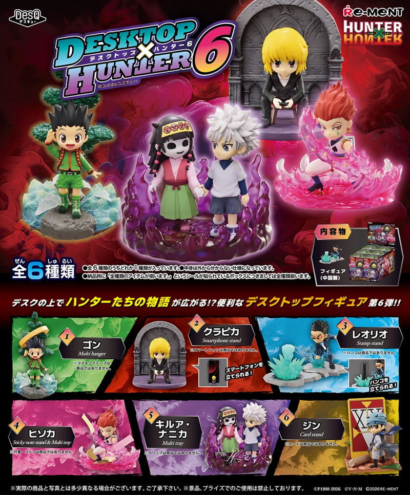 Re-ment HUNTERxHUNTER DesQ Desktop Hunter 6 Collection