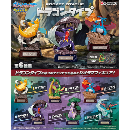 Re-ment Pokemon POCKET STATUE -Dragon Type