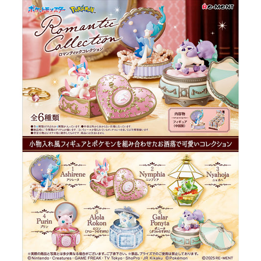 RE-MENT Pokemon Romantic Collection #1