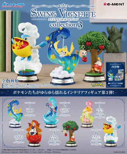 Re-ment Pokemon Swing Vignette Collection Collection # 3