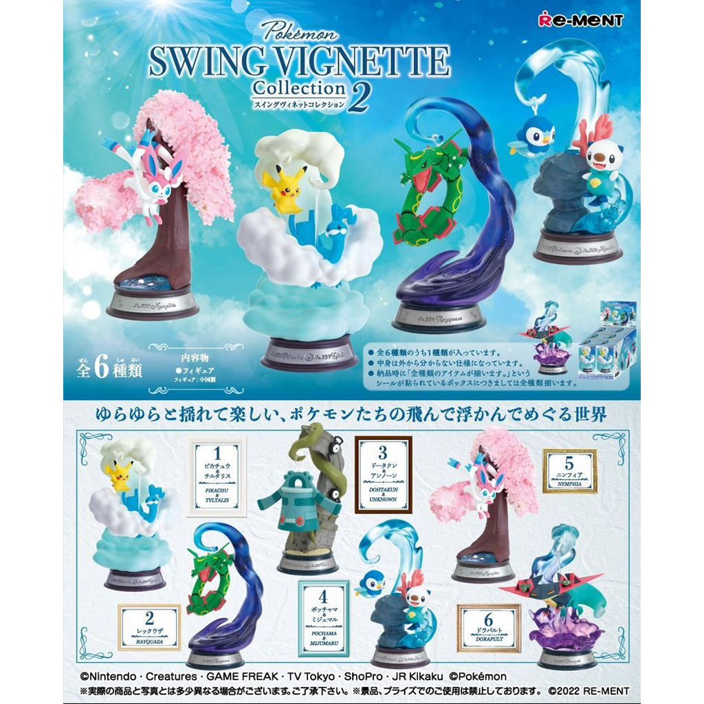 Re-Ment Pokemon Swing Vignette Collection # 2