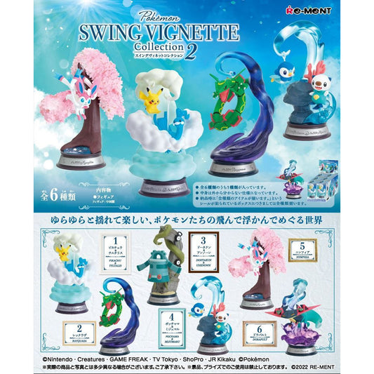 Re-Ment Pokemon Swing Vignette Collection # 2