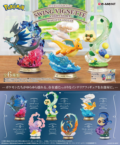 Re-ment Pokemon Swing Vignette Collection Vol.4