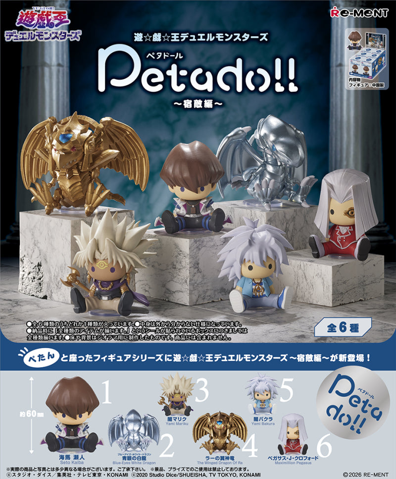 Re-ment Petadoll Yu-Gi-Oh! Duel Monsters Nemesis Arc Collection