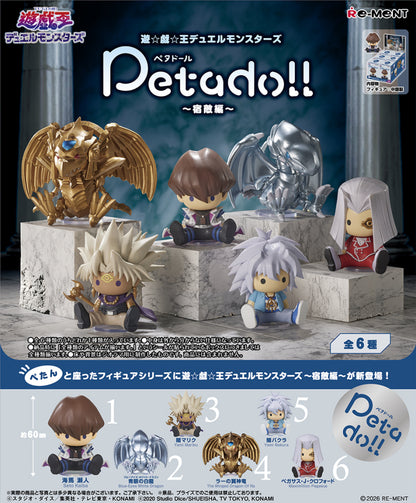 Re-ment Petadoll Yu-Gi-Oh! Duel Monsters Nemesis Arc Collection