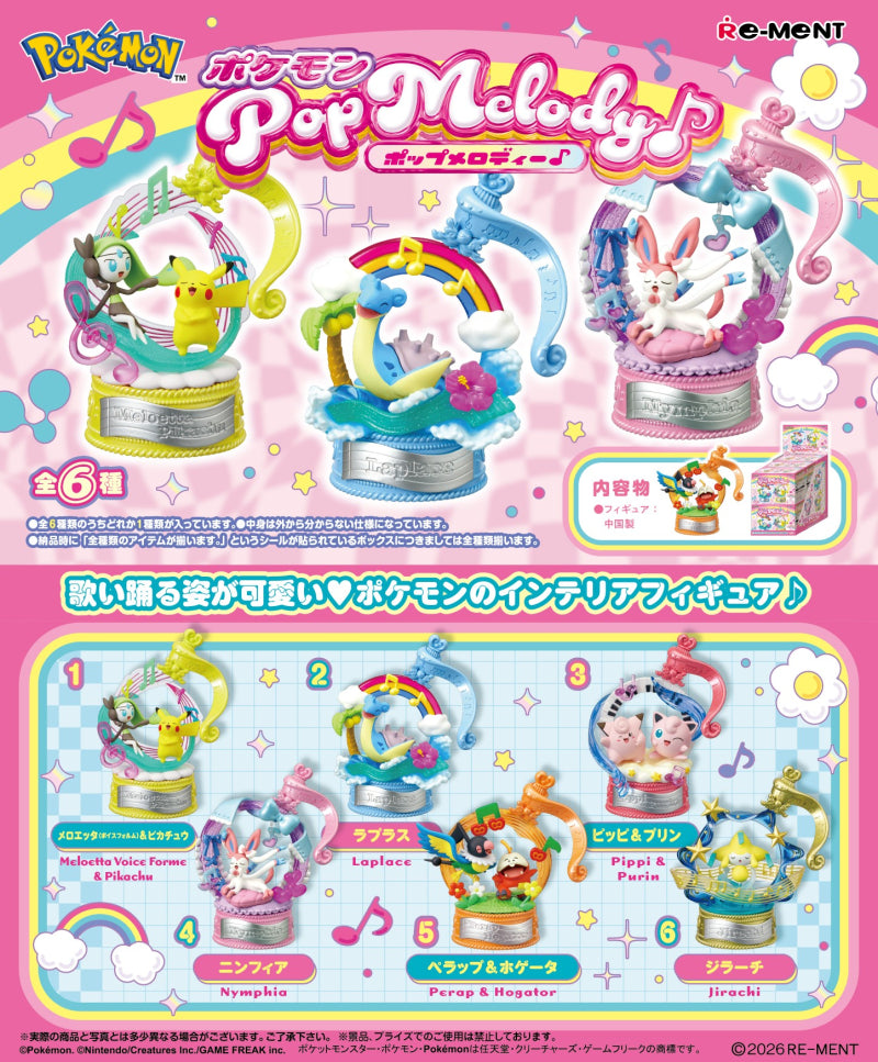 Pokemon Re-ment Pop Melody Collection