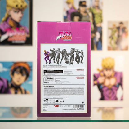Jojo's Bizarre Adventure GIORNO GIOVANNA Masterlise Ichibansho Collectible Figure